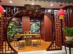 -金城大酒店-中餐厅(汾江中路店)