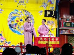 -北京湖广会馆
