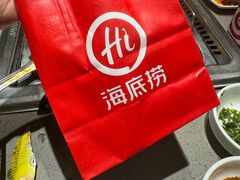 -海底捞火锅(未来城店)