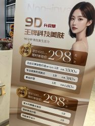 -指·爱美甲美睫Perfect Nails Eyelash Extensions