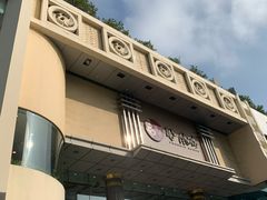 门面-凤凰楼酒家·粤宴点心(华强北店)