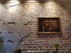 -Casa Nova