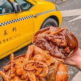 重庆美食｜在火锅店吃汤汁水饺是什么体验？