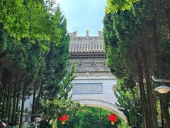 -西安关中民俗艺术博物院