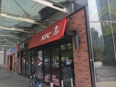 门面-肯德基(新阳光店)