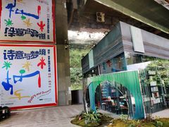 -中国版画博物馆
