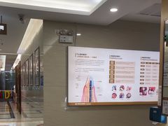 -佛山中大口腔医院·市二级口腔专科医院