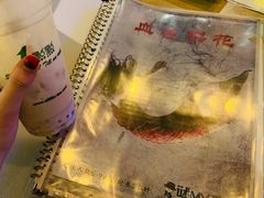 -谜·沉浸侦探剧本杀推理馆(静安店)