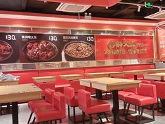 -朴大叔拌饭(上海金山万达店)