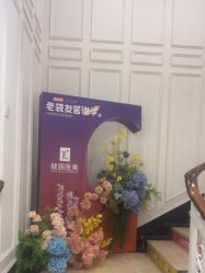 -广州健丽·去眼袋医疗美容机构