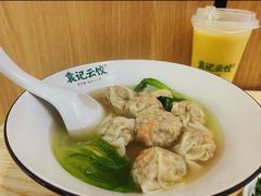 鲜虾蟹籽云吞-袁记云饺(鼓楼店)