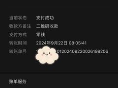 -杭州小笼包(地质大学店)