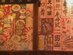 -米彩料理(西丽店)