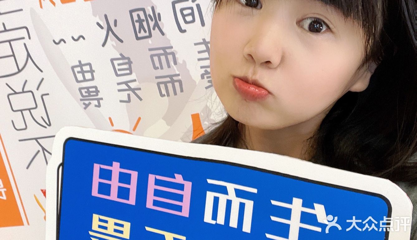 🈲️男生止步🈲️ 女生请进🤫㊙！！️