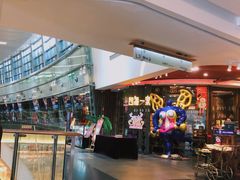 -四海一家自助餐(益田假日广场店)