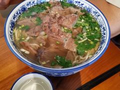 -甘记兰州牛肉面(Chadstone 旗舰店)