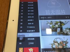 -茹·pure vegan(博华广场店)