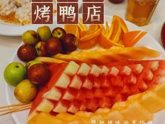 -大鸭梨烤鸭店(花园村店)