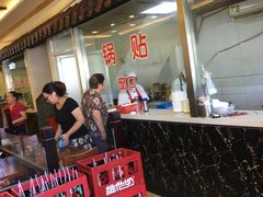 -小姜锅贴(凤凰街店)
