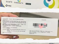 -美华丁香门诊部·全科·妇儿·口眼