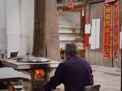 -佰仙面馆