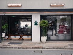 -Eu2+ coffee(上大路店)