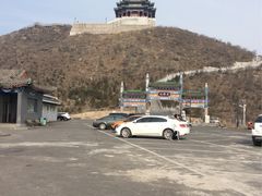 -定都峰