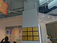 -斯坦星球青少儿编程机器人科学积木拼搭思维专注力科创竞赛规划(武汉凯德西城学习中心)