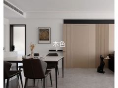 -华东装饰城
