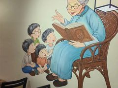 -嬷孙家潮汕牛肉火锅(北京路天河城店)