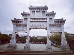 -青岩古镇