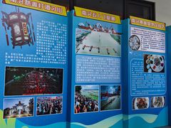 -聚福宝合苑食府(南头镇店)