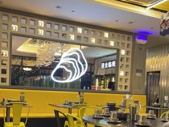 -蚝美人·生蚝海鲜烧烤(茶花园店)