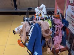 -MARSMART PETS火星宠物超市(1733店)