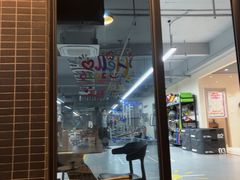 -AC健身工作室(千灯湖店)