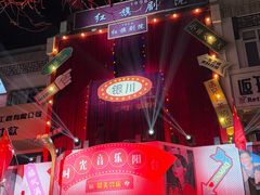 -鼓楼(兴庆区)