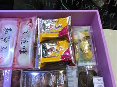 -好利来(道前街店)