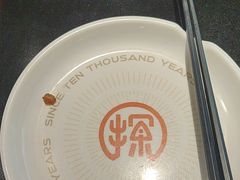 -探鱼·鲜青椒爽麻烤鱼(广州花都来又来店)