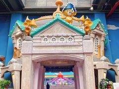 -蓝精灵乐园·世茂精灵之城主题乐园