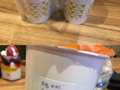 -CoCo都可(福州宝龙广场店)