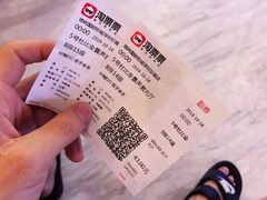 -博纳国际影城(皇庭店)
