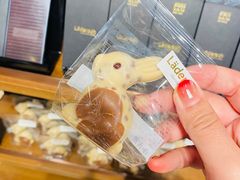 -Laderach 莱德拉(上海环贸iapm店)