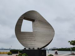 -金鸡湖景区