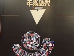 -徐记海鲜(陕西历史博物馆|明德门店)