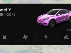 -TESLA 特斯拉(广州天环广场体验店)