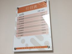 -脊美正骨·推拿·整脊(KKmall京基100店)