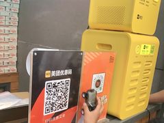 -比格比萨自助(花园路店)