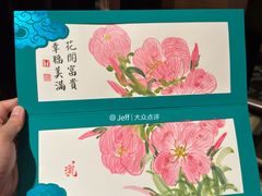 -誉珑轩