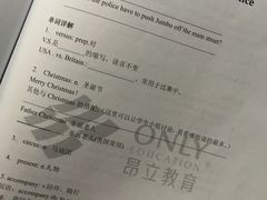 -昂立青少儿成长中心(宝山万达校区)