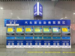 -成都东站汽车客运站